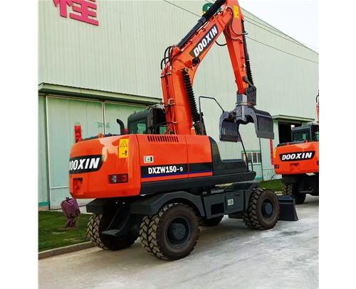 轮式抓钢机DXZW185-9